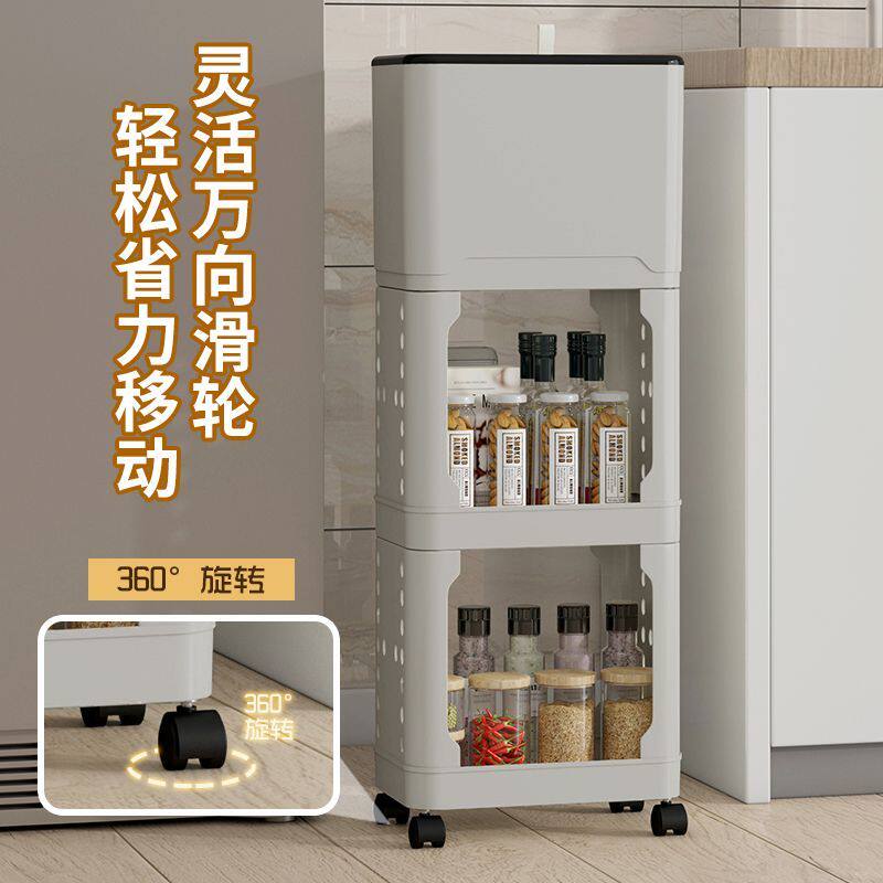 厨房大容量置物架多功能多层垃圾桶免弯腰家用带盖可移动滚轮收纳