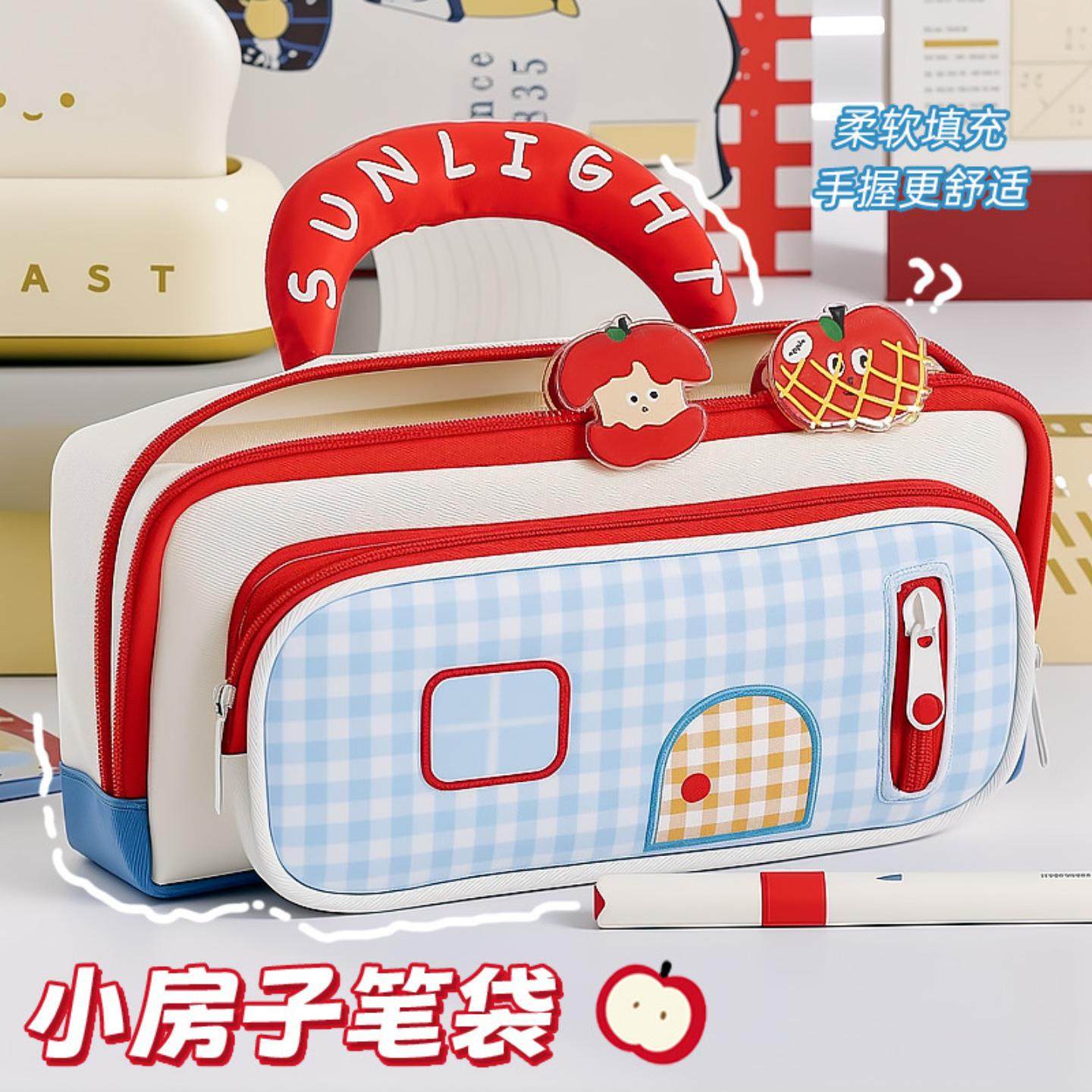 手提多巴胺小房子ins风高颜值笔袋高颜值大容量文具收纳袋文具盒