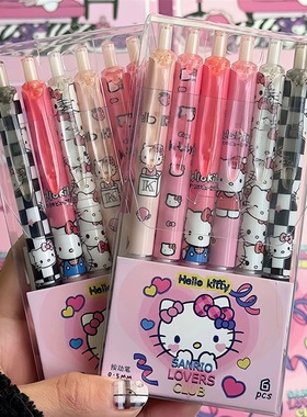 ins高颜值KT猫学生按动笔学生速干好写刷题笔0.5黑色中性笔