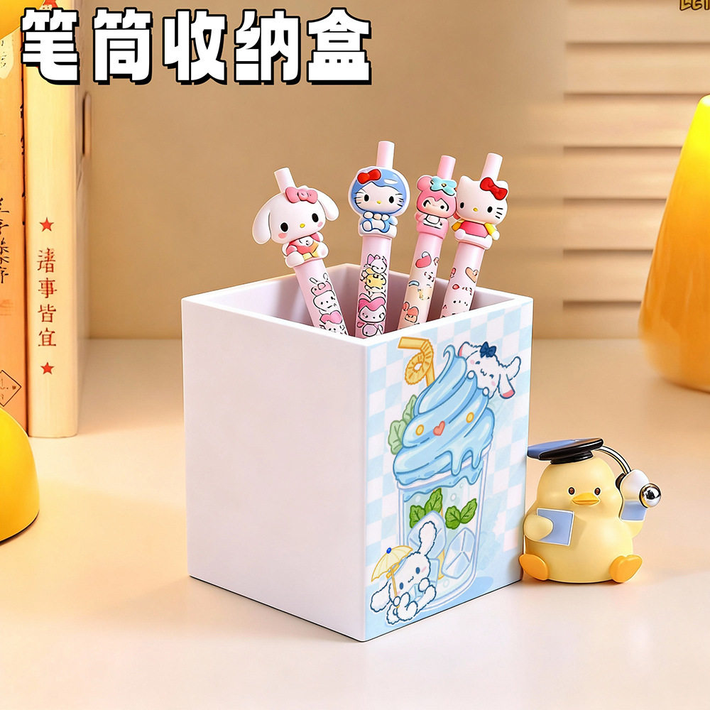 简约日式萌萌大耳狗笔筒学生可爱笔盒文具单格收纳卡通文具收纳盒,收纳整理,笔筒,淘宝优惠券,粉丝福利购,淘宝优惠卷