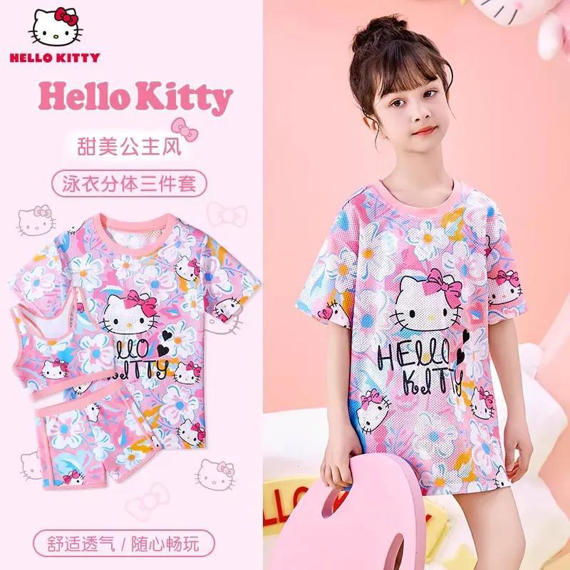 kitty儿童泳衣女童夏新分体凯蒂猫泳装游泳三件套短袖短裤小学生