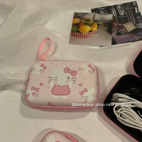 充电器收纳包耳机数据线数码可爱