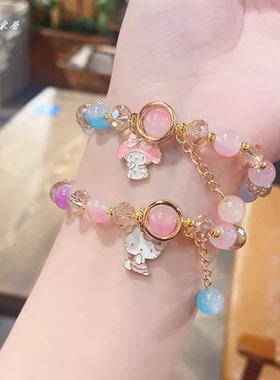 儿童卡通凯蒂猫人造水晶琉璃手链kitty猫甜美手饰哈喽kt儿童手链
