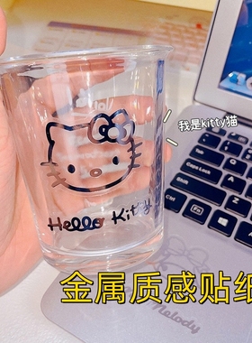 hallo kitty贴纸凯蒂猫金属贴手机电脑学生手帐装饰哈喽kt猫贴画