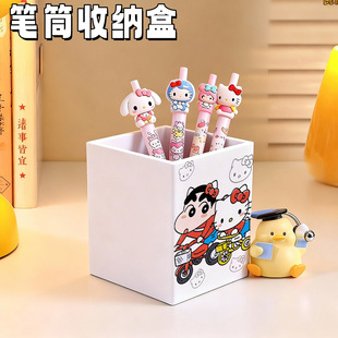 心小新K猫桌面笔筒大容量小众多功能化妆品收纳筒桌面小摆件