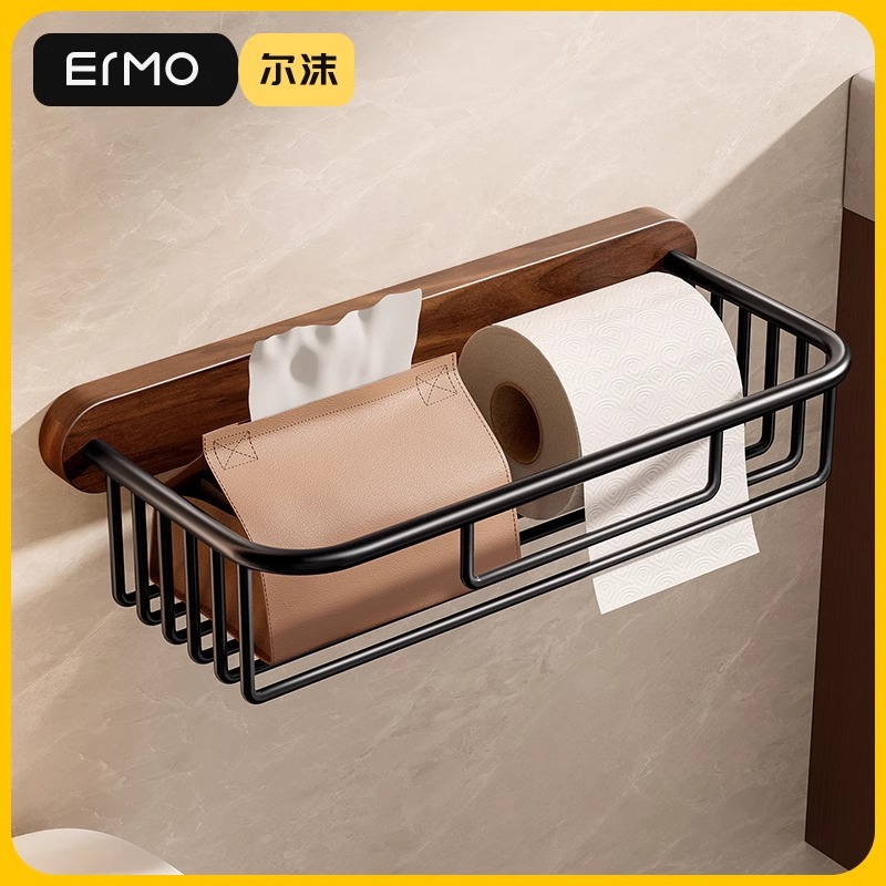 免打孔卫生间纸巾盒厕所抽纸盒卫生纸置物架擦手纸架厕纸盒卷纸架