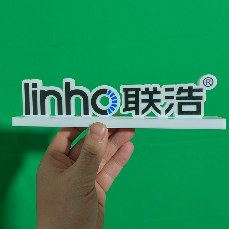 异型布置直播品牌定制拍照打卡