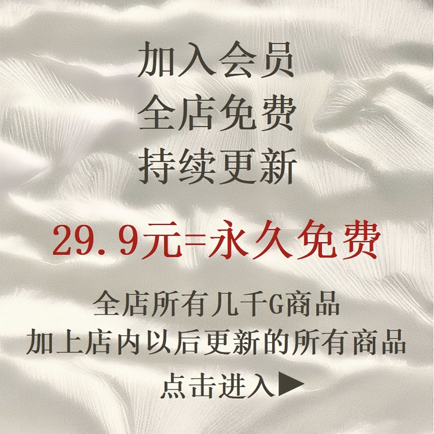 全店PPT模板毕业答辩工作汇报设计素材/源文件