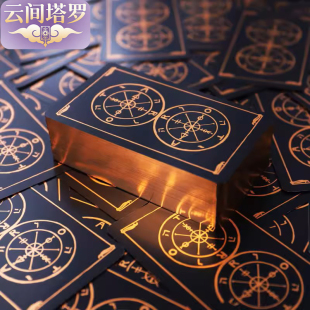 典藏韦特 Tarot Wheel Fortune 油画风金边命运之轮 塔罗牌经典