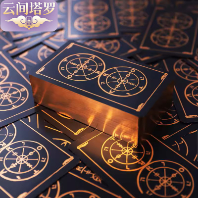 塔罗牌经典典藏韦特 Wheel Of Fortune Tarot 油画风金边命运之轮