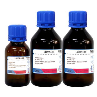 连华科技高量程COD液体检测试剂耗材药剂盒LH-YDE-100