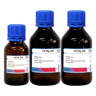 连华科技COD液体检测试剂抗高氯耗材药剂LH-YDEg-100