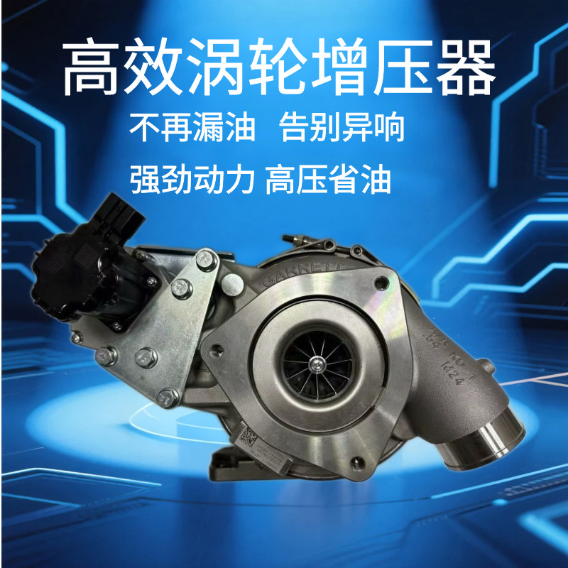 GTC3576涡轮增压器配三一305挖机6HK1发动机8983703992  859967