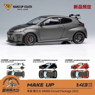 新品定 Make up 1:43 丰田雅力士 GRMN Circuit 2022 树脂车模