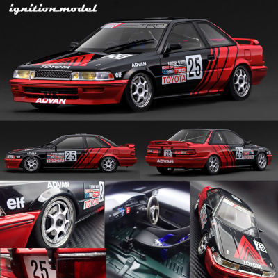 [程逸预售]IG 1:18 丰田卡罗拉ADVAN LEVIN #25 1991 JTC树脂车模