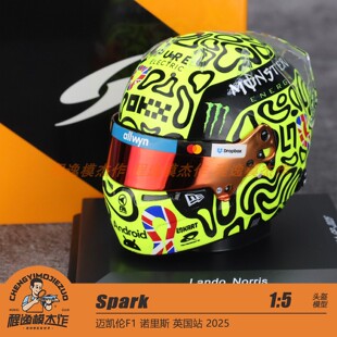Spark 1:5 迈凯伦F1 诺里斯 英国站 2025 头盔模型