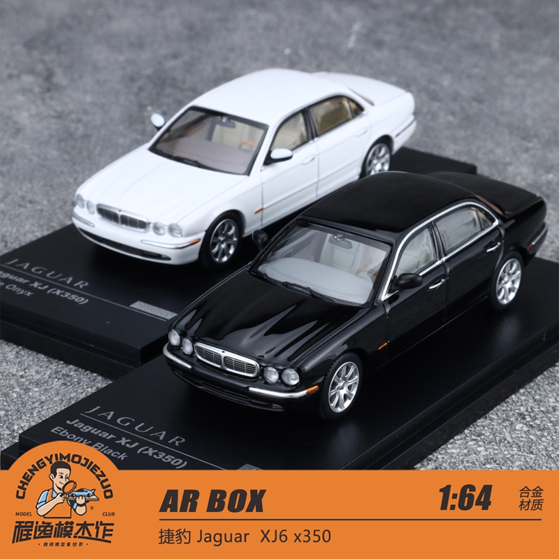 AR捷豹XJ6x350合金车模