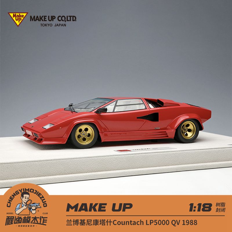 Make up 1:18 兰博基尼康塔什 Countach LP5000 QV 1988 树脂车模