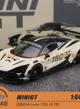 MINIGT 1:64 迈凯伦McLaren 720S LB TBC 合金车模 1083