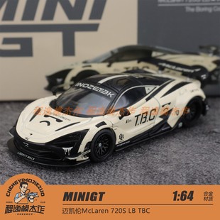 迈凯伦McLaren 720S MINIGT 合金车模 TBC 1083