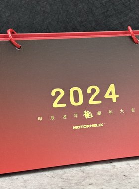 神秘补拍链接 运费 差价 其他车