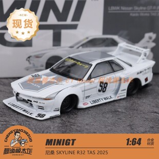 MINIGT 1:64 尼桑 SKYLINE R32 TAS 2025 合金汽车模型 1217