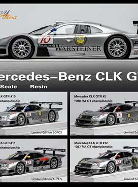 IVY 1:18  奔驰CLK GTR GT锦标赛 #2 #11 银色 树脂车模