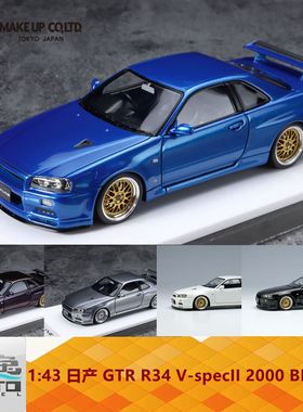 Make up 1:43 日产 GTR R34 V-specII 2000 BBS轮毂 树脂车模
