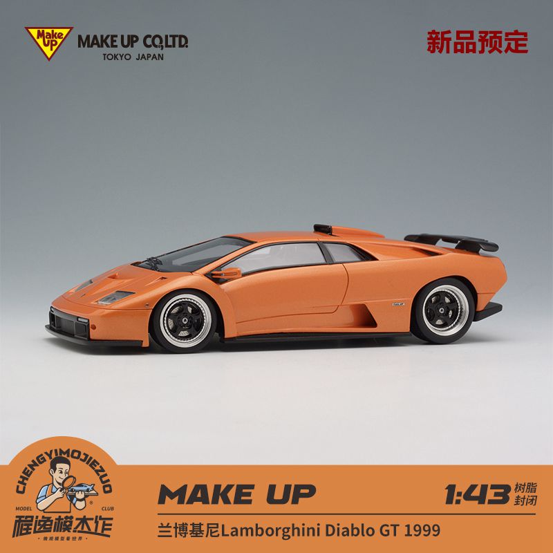 新品定 Make up 1:43 兰博基尼 Diablo GT 1999 树脂车模 模玩/动漫/周边/娃圈三坑/桌游 火车/摩托/汽车模型 原图主图