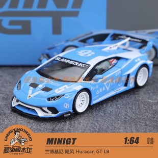 兰博基尼 飓风 合金车模 1055 MINIGT Huracan