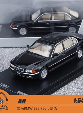 AR 1:64 宝马BMW E38 750iL 黑色 合金车模