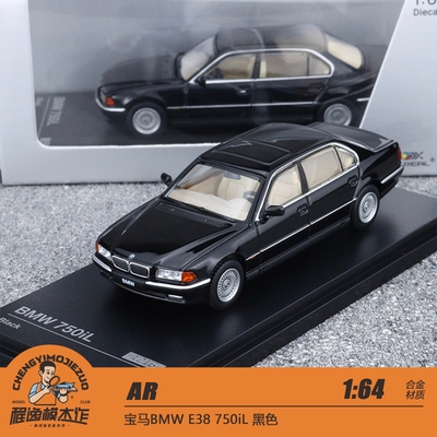 AR 1:64 宝马BMW E38 750iL 黑色 合金车模