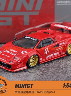 MINIGT 1:64 兰博基尼康塔什 LBWK 红色#41 合金车模 1100