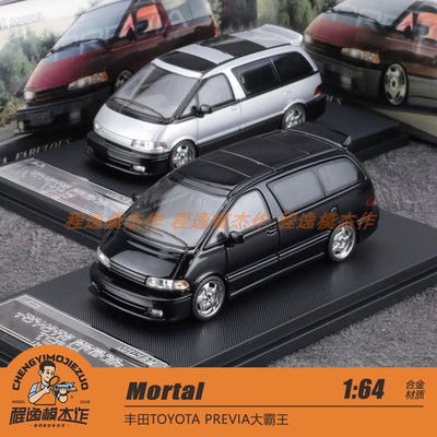 Mortal丰田大霸王合金车模
