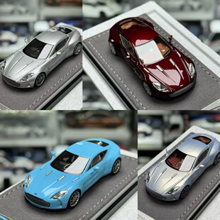 现货 DeepMaker 1:64 阿斯顿马丁 ONE 77 四色 树脂汽车模型