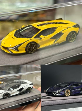 现货 Deepmaker 1:64 兰博基尼 Sian 闪电 树脂汽车模型
