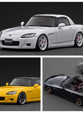 [程逸预定] IG 1:18  本田Honda S2000  AP1 树脂车模