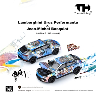 [程逸预售]TH 1:64 兰博基尼 URUS 巴斯奎特 联名 白色 合金车模