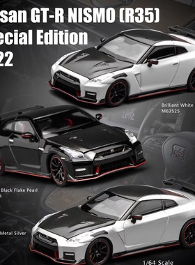 [程逸预售]MH 1:64 尼桑 GT-R NISMO（R35）特别版 2022 合金车模
