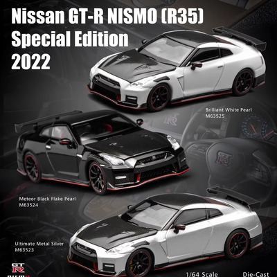 [程逸预售]MH 1:64 尼桑 GT-R NISMO（R35）特别版 2022 合金车模