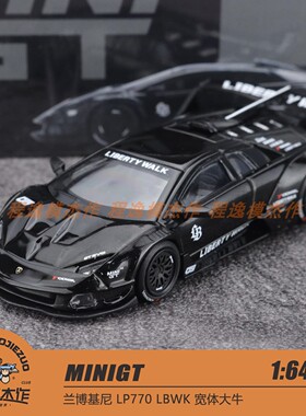 MINIGT 1:64 兰博基尼 LP770 LBWK 宽体大牛 合金车模 1053