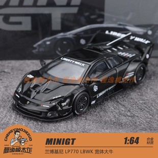 MINIGT 1:64 兰博基尼 LP770 LBWK 宽体大牛 合金车模 1053