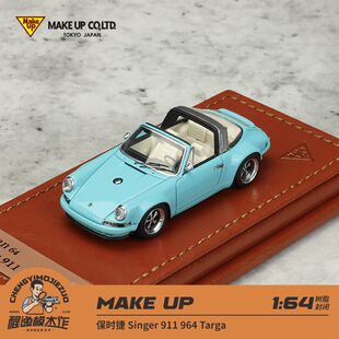 Make up 1:64 保时捷Singer 911 964 Targa 薄荷绿 紫色 树脂车模