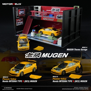 [程逸预售] MH 1:64 本田思域 TYPE R (DC2) 无限MUGEN 合金车模