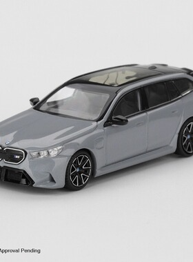 [程逸预售] MINIGT 1:64 宝马M5 G99 旅行 金属灰 合金车模1096