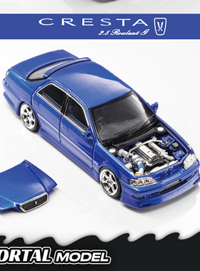 Mortal 1:64 基先达 CRESTA 改装车 合金汽车模型 可开盖