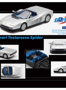 [程逸预售]BBR 1:64 1989 法拉利 Testarossa 敞篷 银色 合金车模