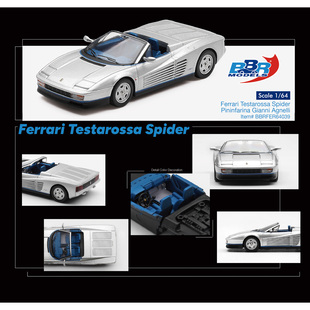 [程逸预售]BBR 1:64 1989 法拉利 Testarossa 敞篷 银色 合金车模