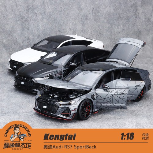 KengfaiABT奥迪RS7合金车模