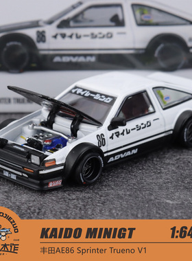 Kaido MINIGT1:64 丰田AE86 Street V1 合金车模 KHMG180-CH